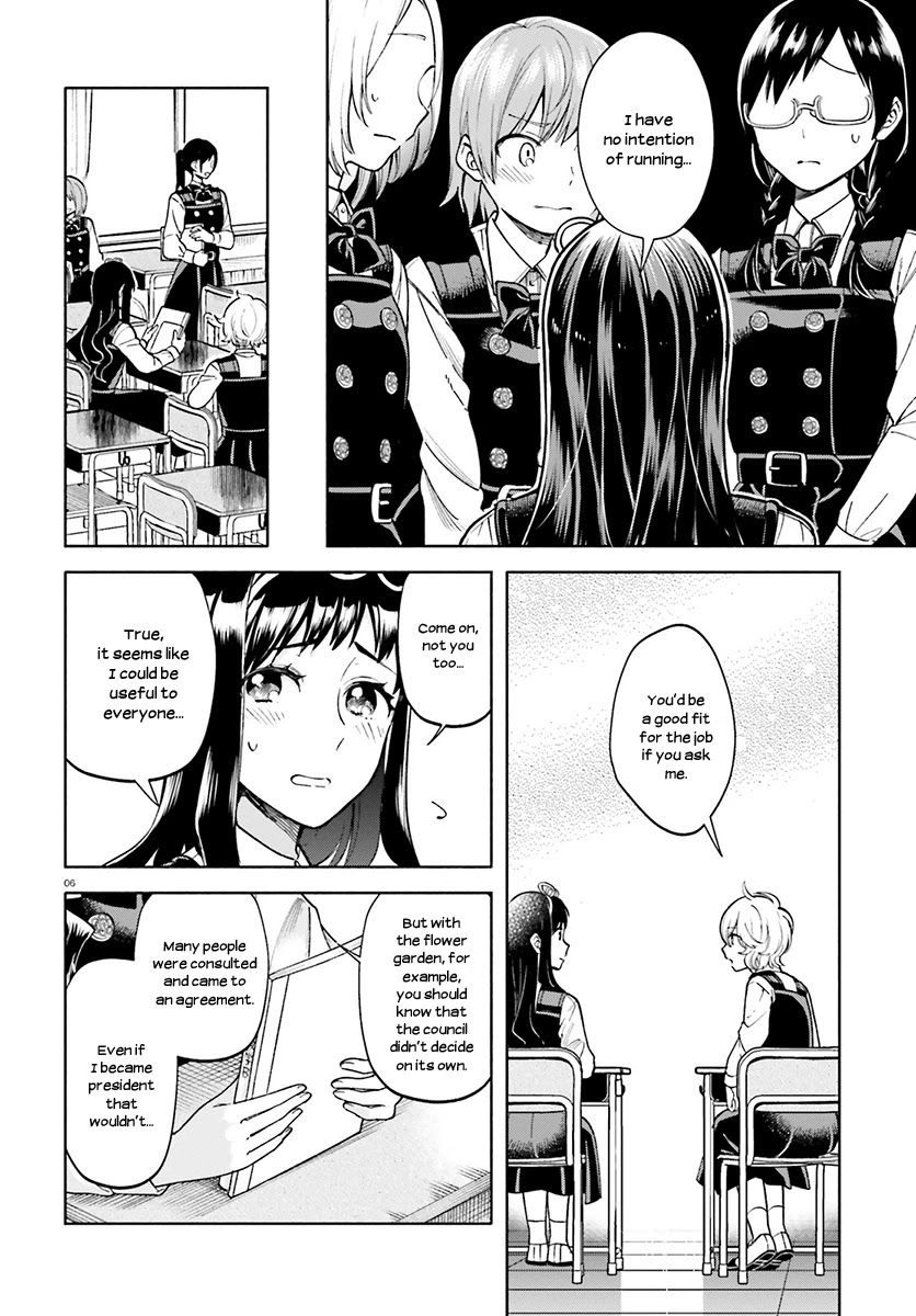 Ano Ko ni Kiss to Shirayuri wo Chapter 36 page 6 - Chapter 36: Like Eyelids Opening