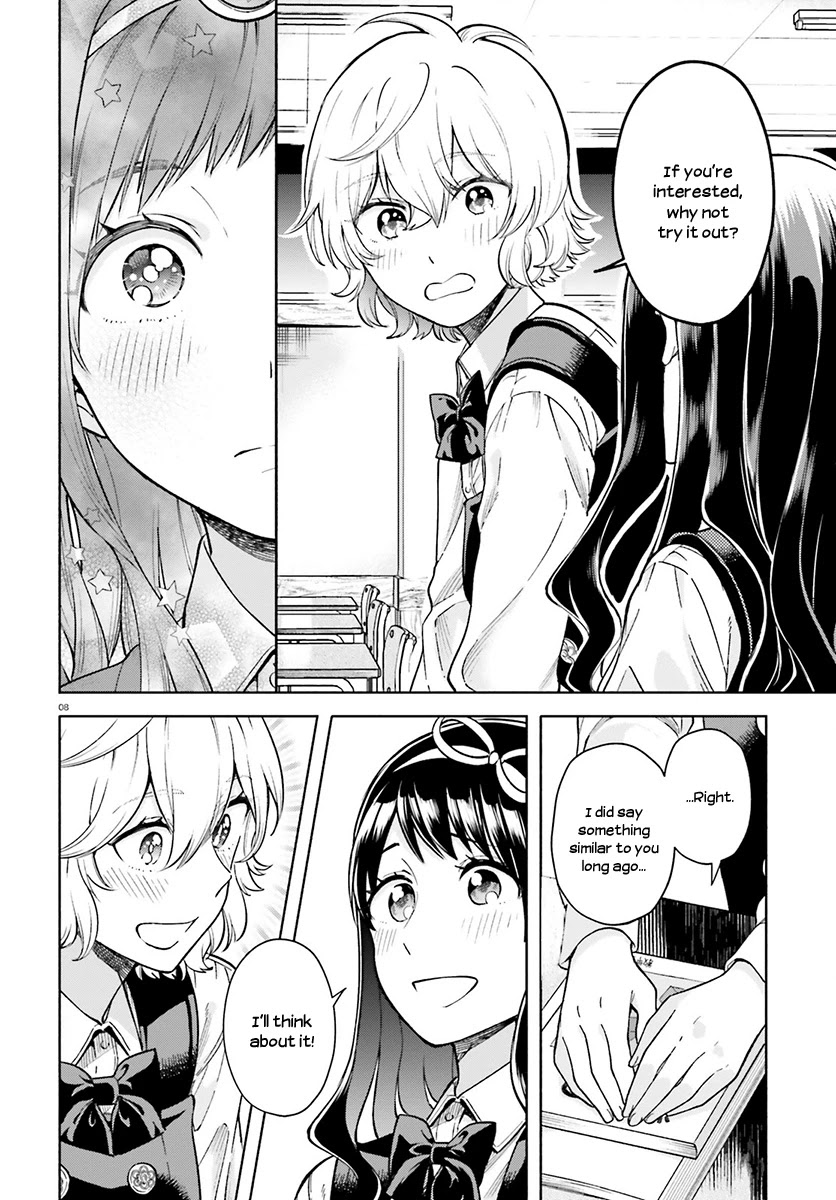 Ano Ko ni Kiss to Shirayuri wo Chapter 36 page 8 - Chapter 36: Like Eyelids Opening