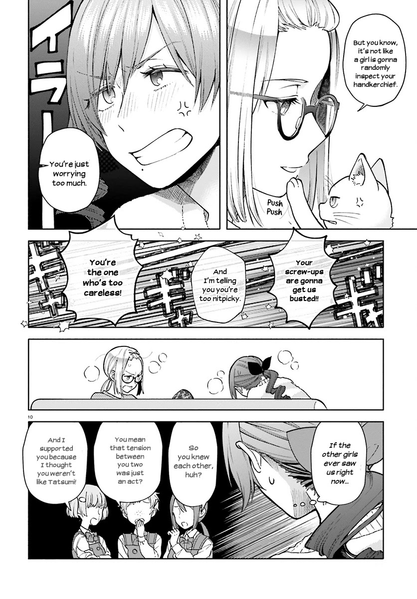 Ano Ko ni Kiss to Shirayuri wo Chapter 37 page 11 - Chapter 37: Tiger and Dragon