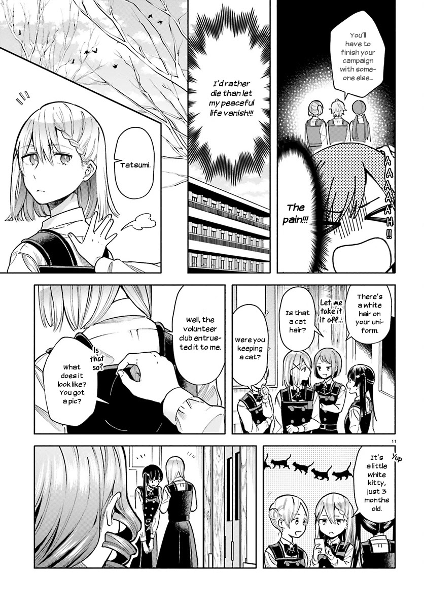 Ano Ko ni Kiss to Shirayuri wo Chapter 37 page 12 - Chapter 37: Tiger and Dragon