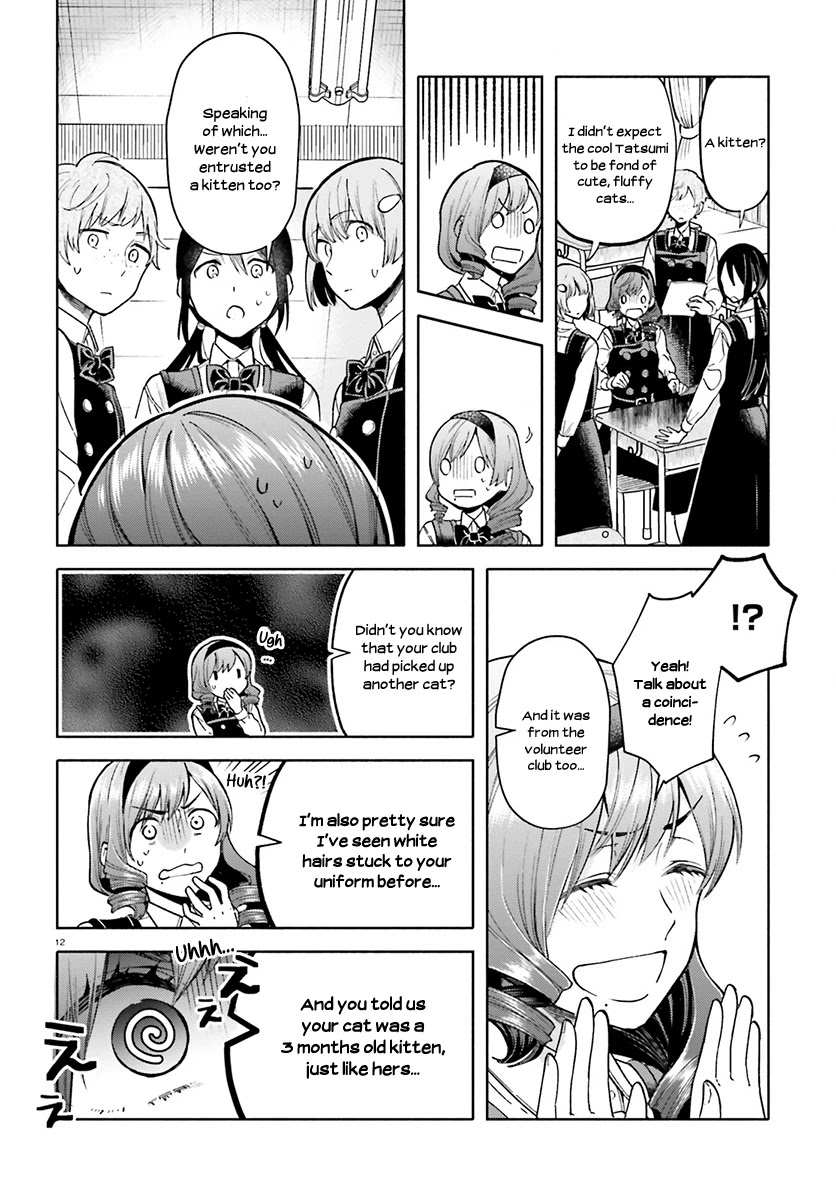 Ano Ko ni Kiss to Shirayuri wo Chapter 37 page 13 - Chapter 37: Tiger and Dragon