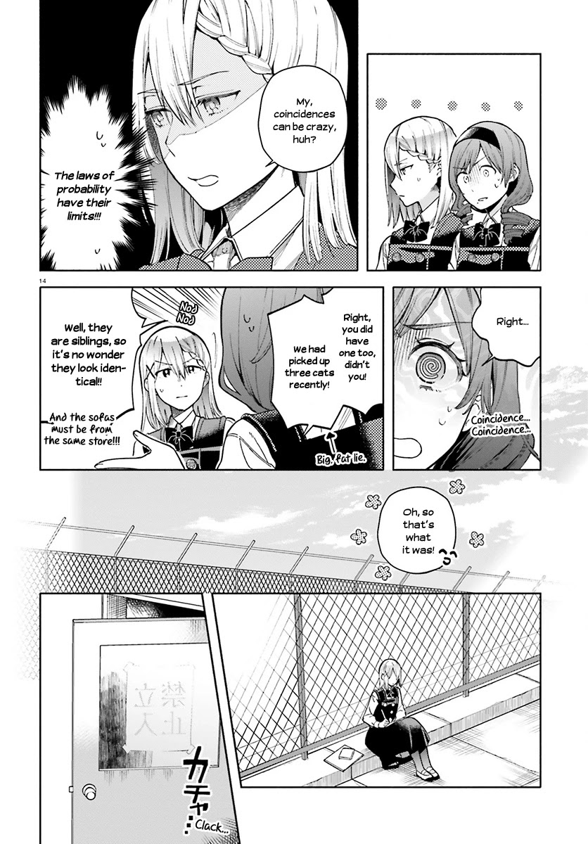 Ano Ko ni Kiss to Shirayuri wo Chapter 37 page 15 - Chapter 37: Tiger and Dragon