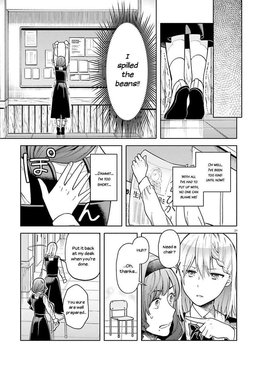 Ano Ko ni Kiss to Shirayuri wo Chapter 37 page 22 - Chapter 37: Tiger and Dragon