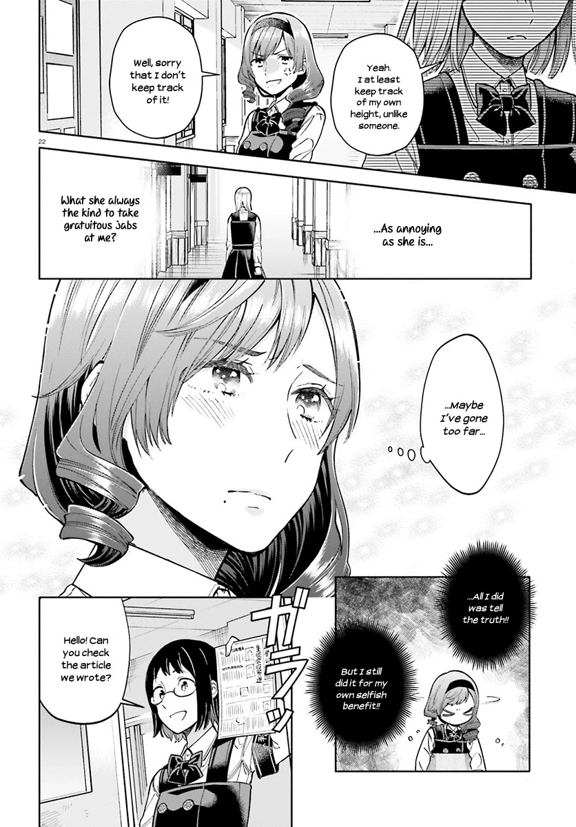 Ano Ko ni Kiss to Shirayuri wo Chapter 37 page 23 - Chapter 37: Tiger and Dragon