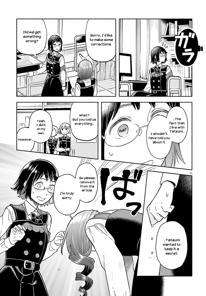 Ano Ko ni Kiss to Shirayuri wo Chapter 37 page 26 - Chapter 37: Tiger and Dragon