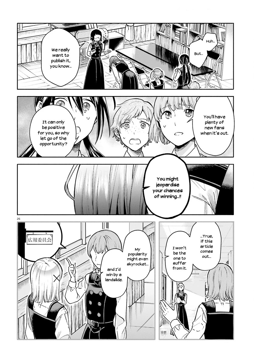 Ano Ko ni Kiss to Shirayuri wo Chapter 37 page 27 - Chapter 37: Tiger and Dragon