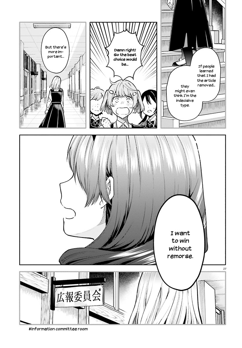 Ano Ko ni Kiss to Shirayuri wo Chapter 37 page 28 - Chapter 37: Tiger and Dragon