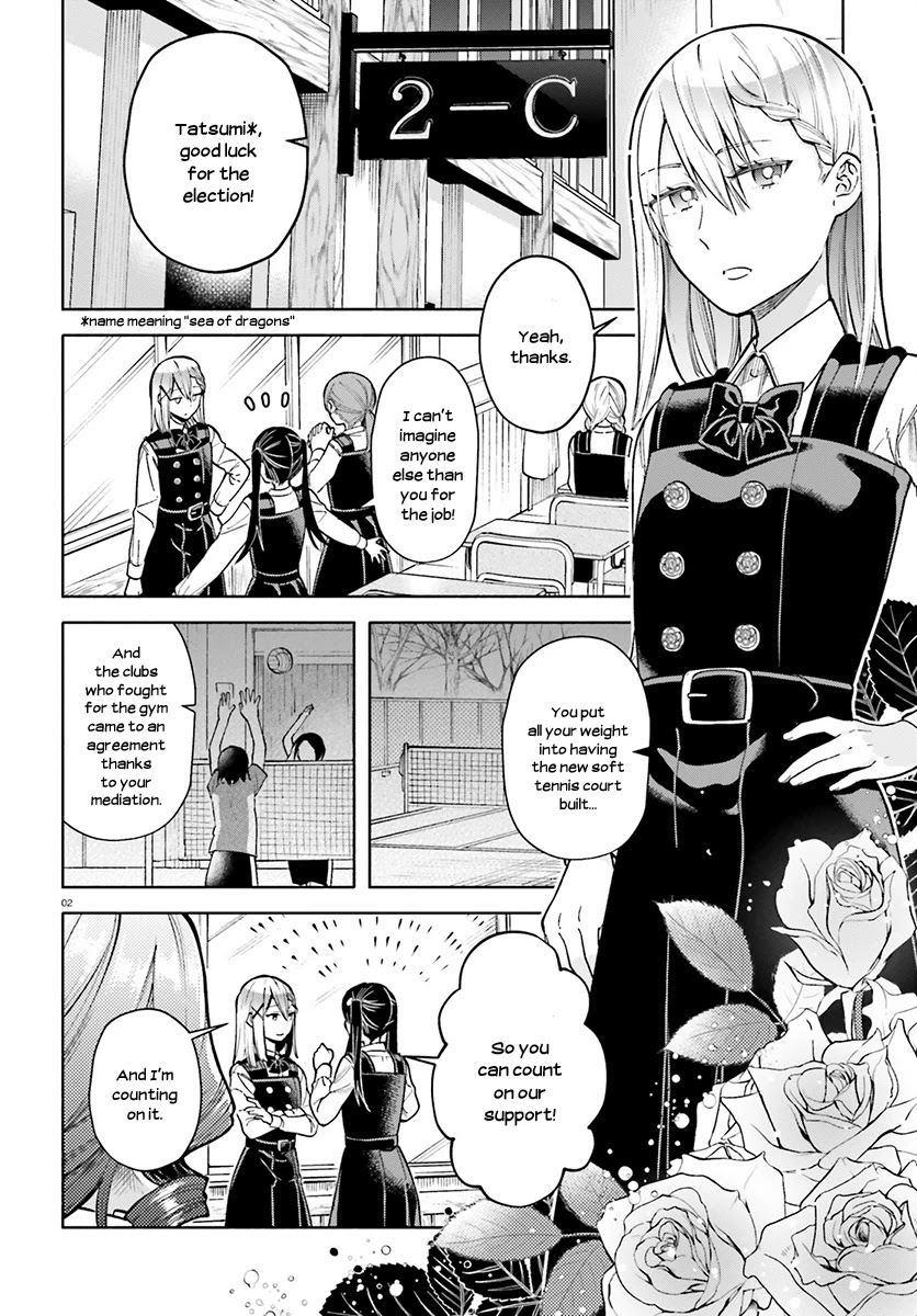 Ano Ko ni Kiss to Shirayuri wo Chapter 37 page 3 - Chapter 37: Tiger and Dragon