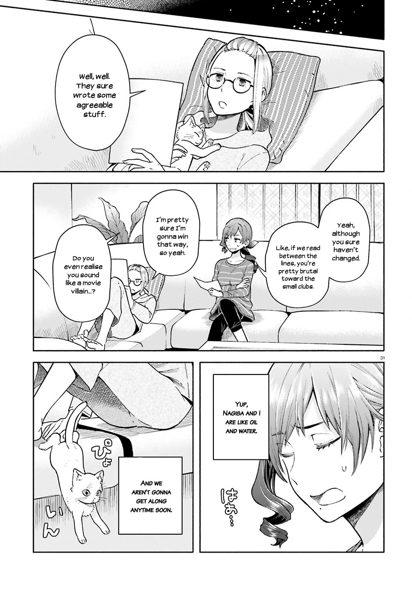 Ano Ko ni Kiss to Shirayuri wo Chapter 37 page 31 - Chapter 37: Tiger and Dragon