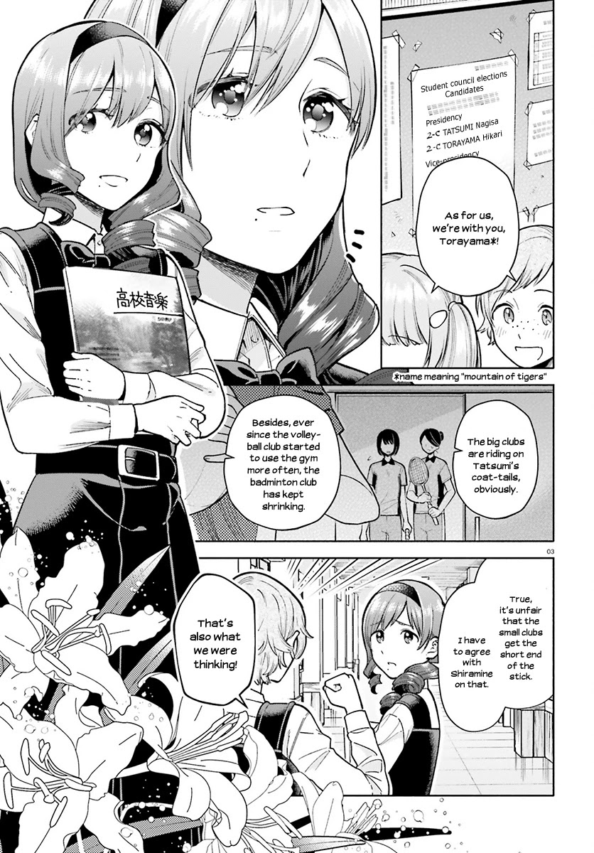 Ano Ko ni Kiss to Shirayuri wo Chapter 37 page 4 - Chapter 37: Tiger and Dragon
