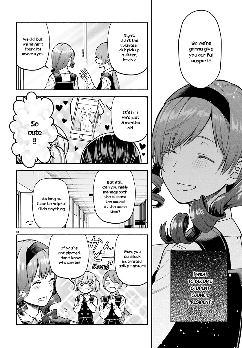 Ano Ko ni Kiss to Shirayuri wo Chapter 37 page 5 - Chapter 37: Tiger and Dragon