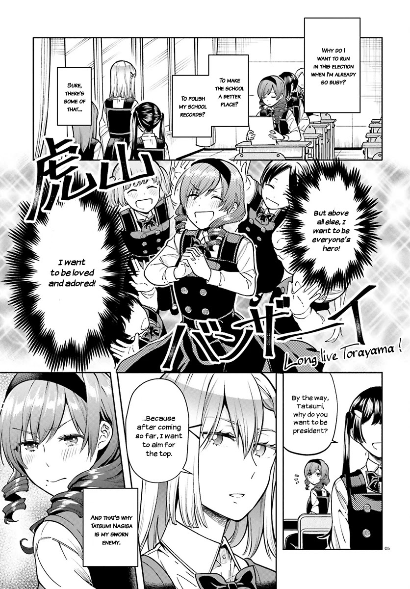 Ano Ko ni Kiss to Shirayuri wo Chapter 37 page 6 - Chapter 37: Tiger and Dragon
