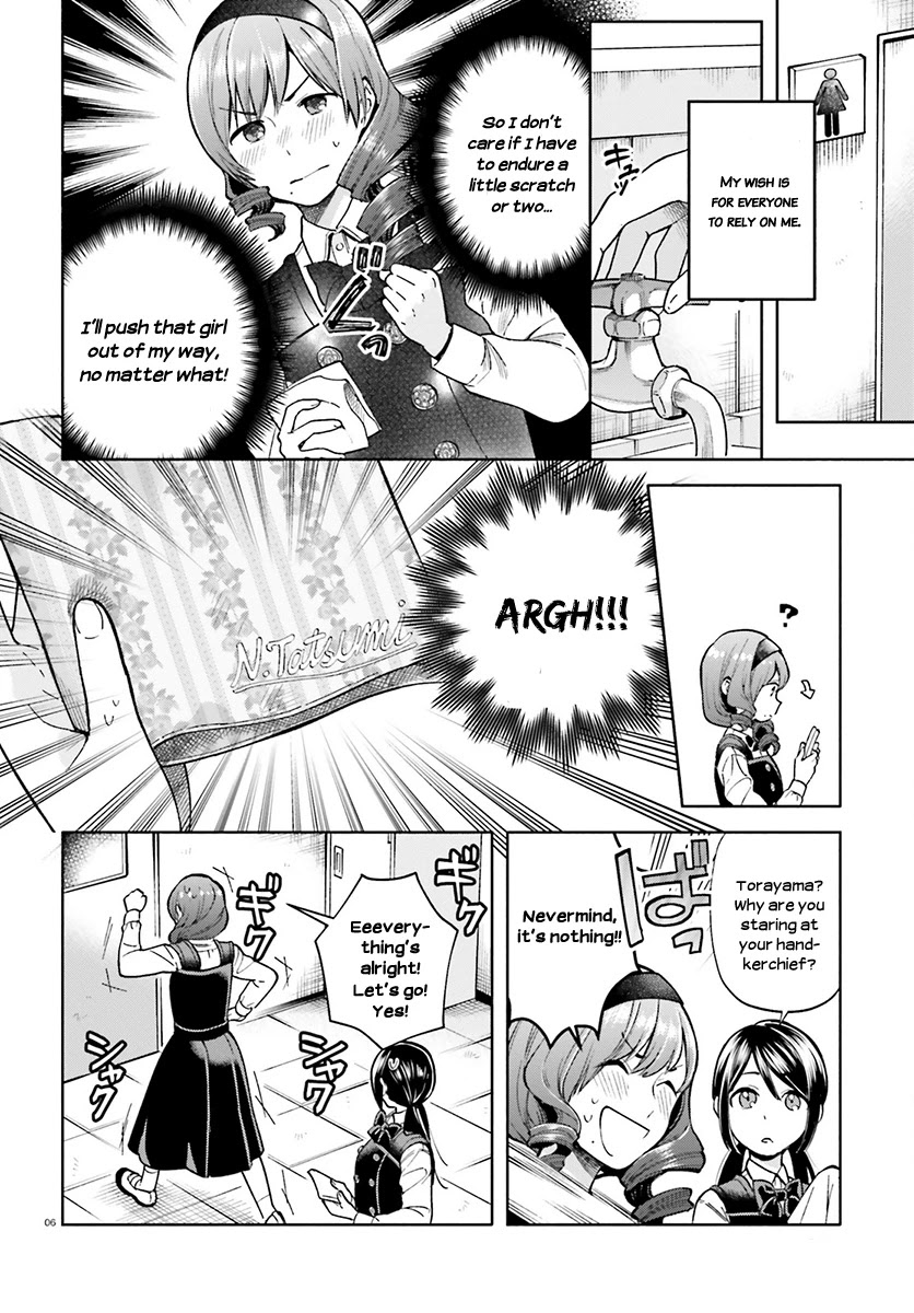 Ano Ko ni Kiss to Shirayuri wo Chapter 37 page 7 - Chapter 37: Tiger and Dragon