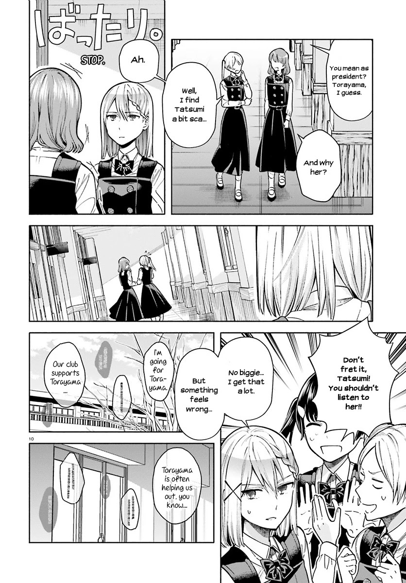 Ano Ko ni Kiss to Shirayuri wo Chapter 38 page 12 - Chapter 38: Seiran High Student Council Elections