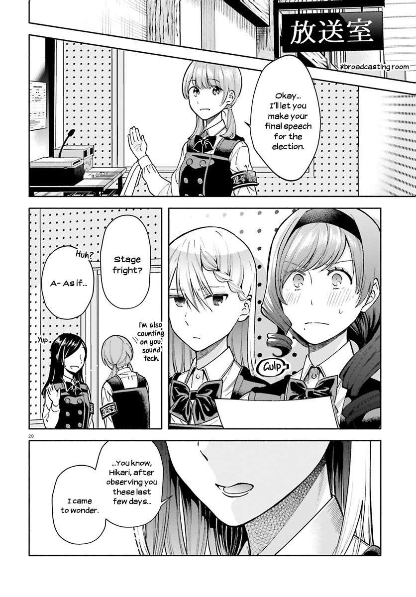 Ano Ko ni Kiss to Shirayuri wo Chapter 38 page 22 - Chapter 38: Seiran High Student Council Elections