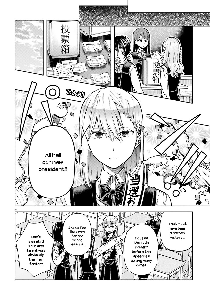 Ano Ko ni Kiss to Shirayuri wo Chapter 38 page 26 - Chapter 38: Seiran High Student Council Elections