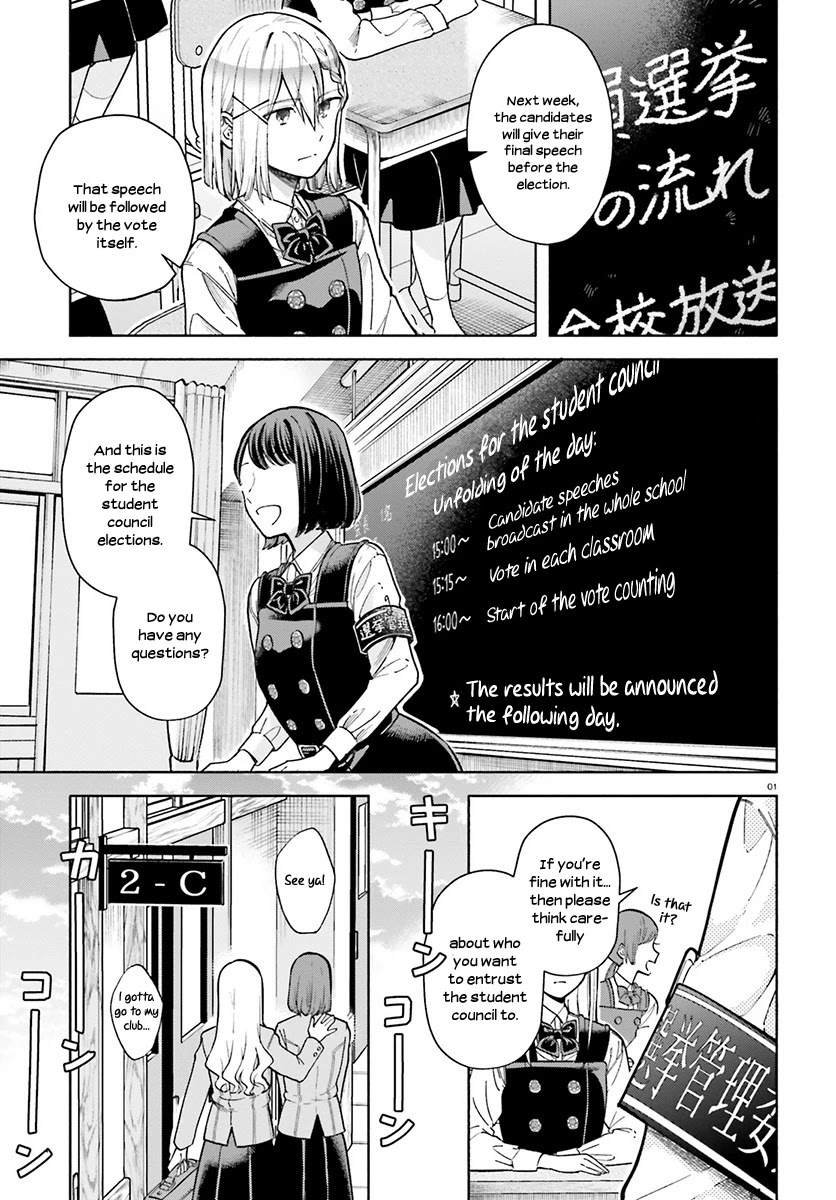 Ano Ko ni Kiss to Shirayuri wo Chapter 38 page 3 - Chapter 38: Seiran High Student Council Elections