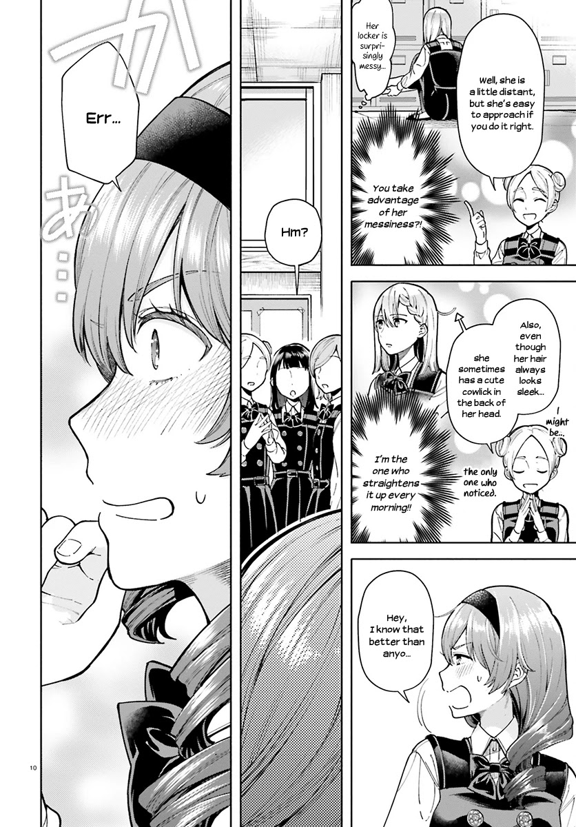 Ano Ko ni Kiss to Shirayuri wo Chapter 39 page 11 - Chapter 39: A Turning Point in Our Lives