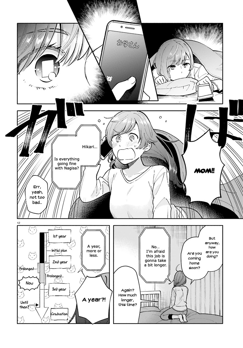 Ano Ko ni Kiss to Shirayuri wo Chapter 39 page 13 - Chapter 39: A Turning Point in Our Lives