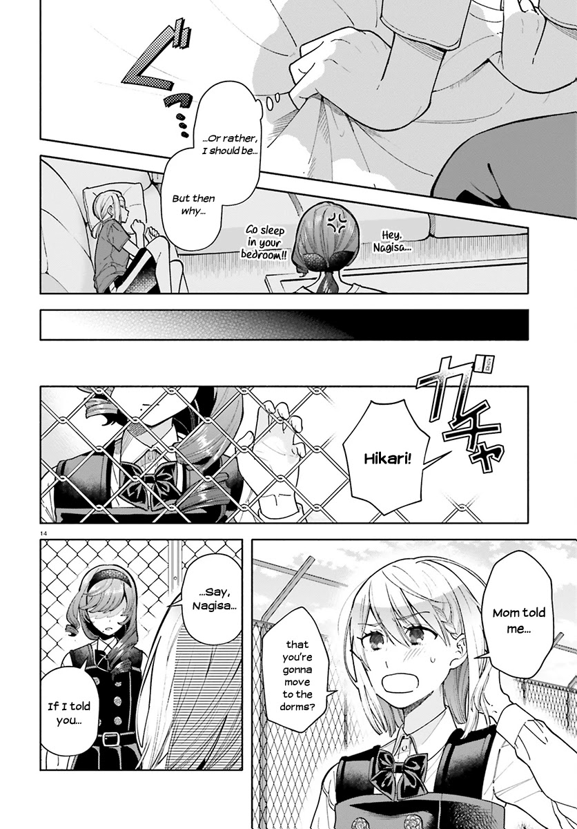 Ano Ko ni Kiss to Shirayuri wo Chapter 39 page 15 - Chapter 39: A Turning Point in Our Lives