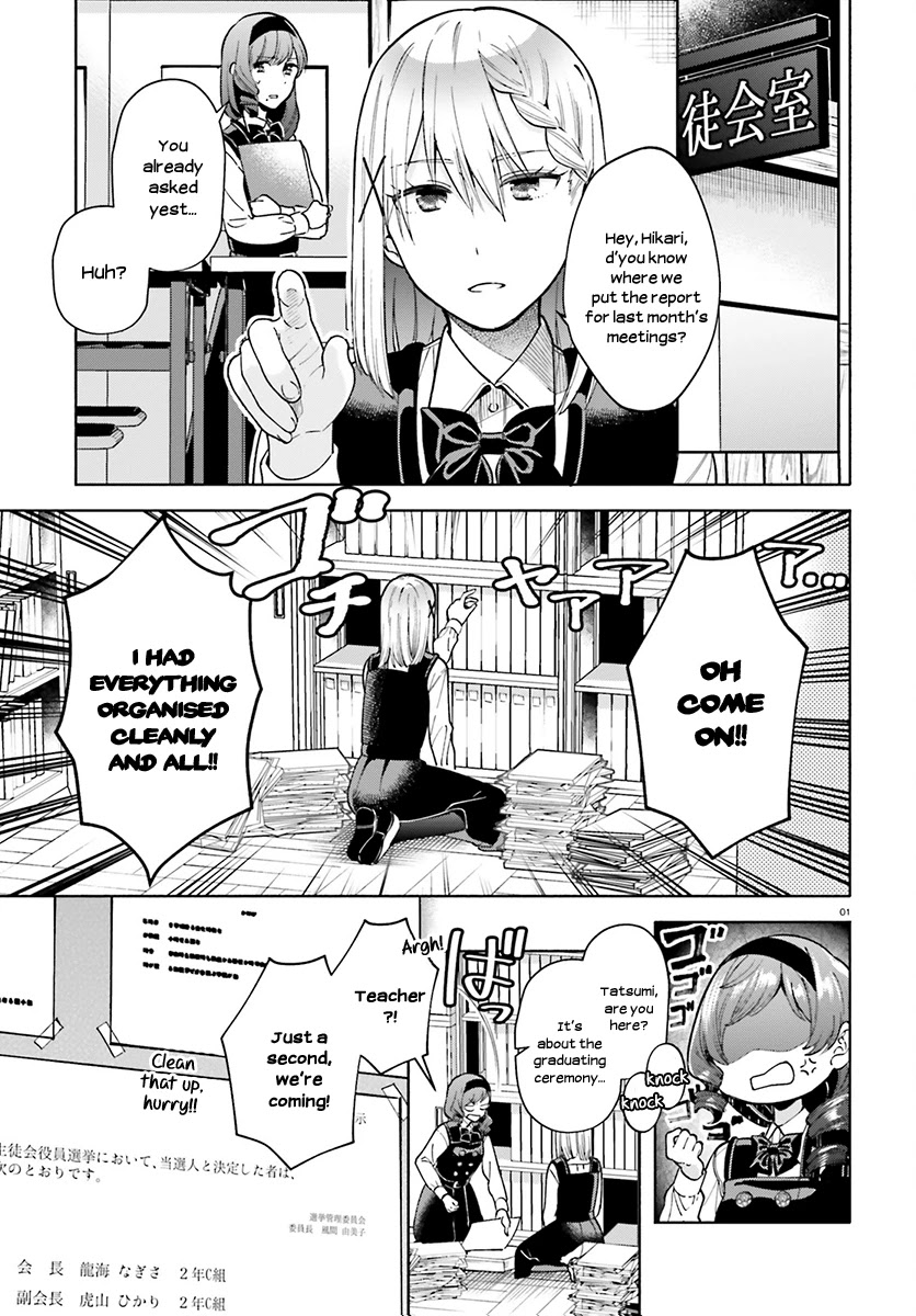 Ano Ko ni Kiss to Shirayuri wo Chapter 39 page 2 - Chapter 39: A Turning Point in Our Lives