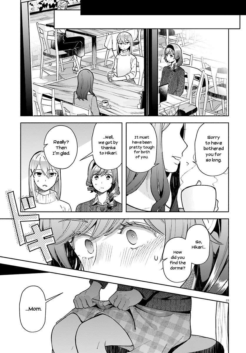 Ano Ko ni Kiss to Shirayuri wo Chapter 39 page 24 - Chapter 39: A Turning Point in Our Lives
