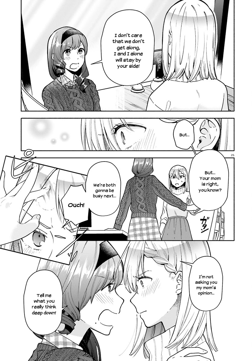 Ano Ko ni Kiss to Shirayuri wo Chapter 39 page 26 - Chapter 39: A Turning Point in Our Lives