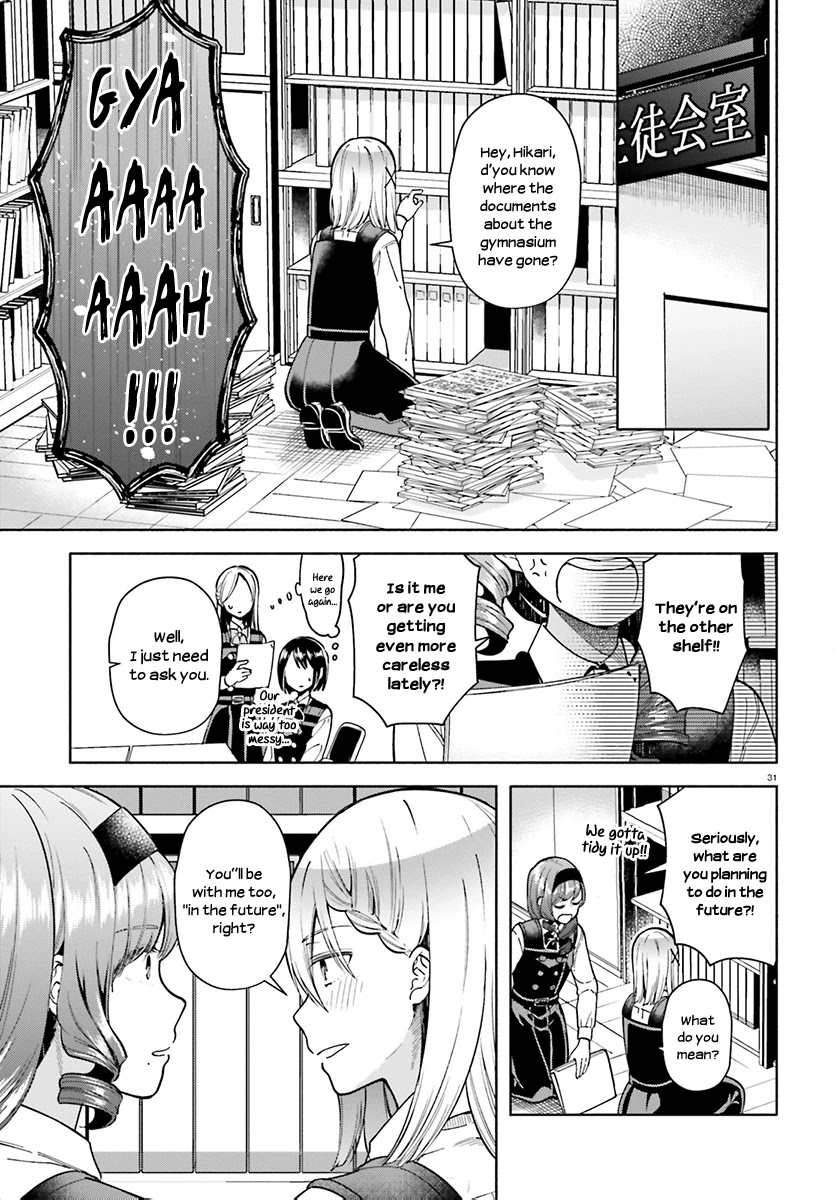 Ano Ko ni Kiss to Shirayuri wo Chapter 39 page 31 - Chapter 39: A Turning Point in Our Lives