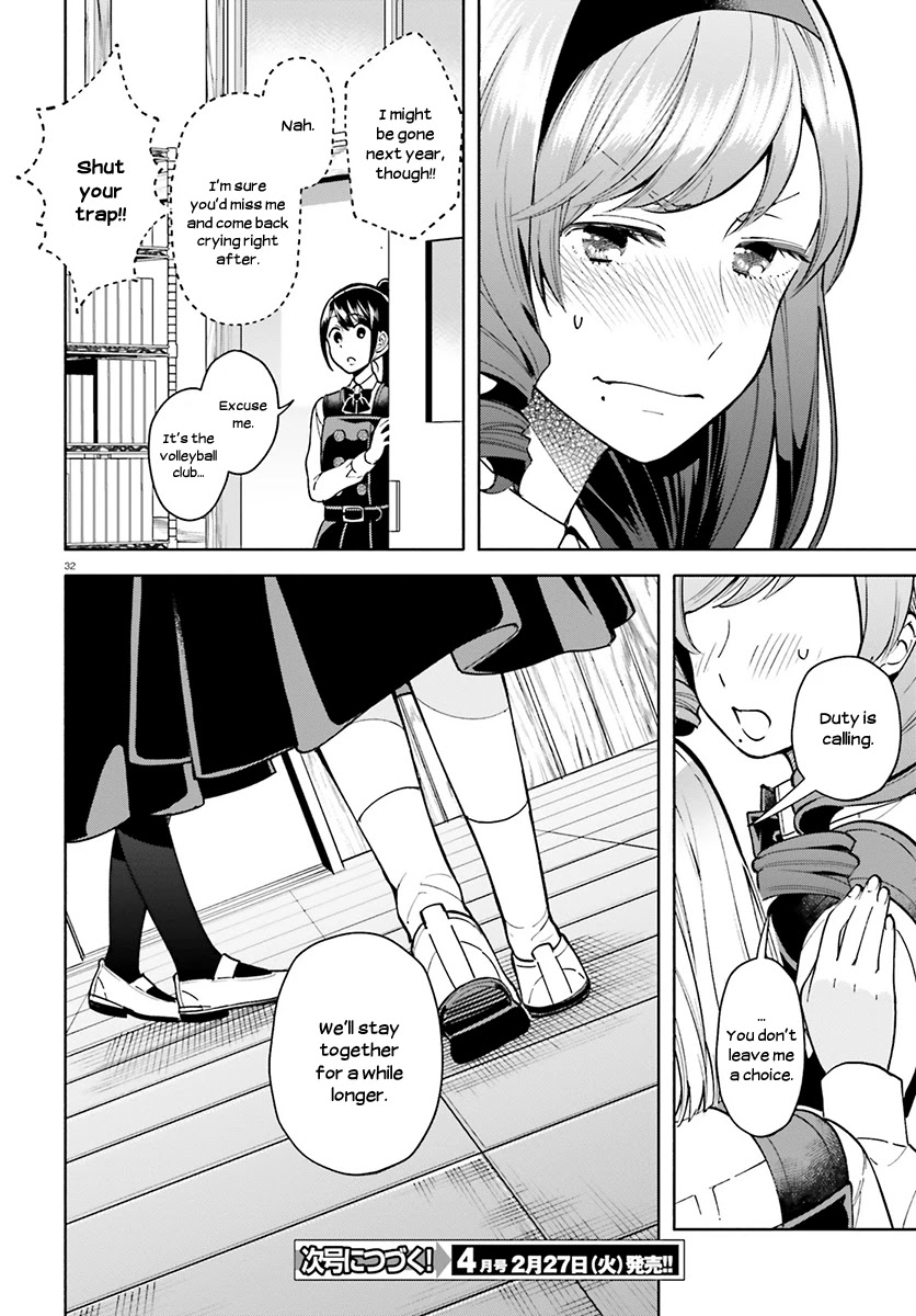 Ano Ko ni Kiss to Shirayuri wo Chapter 39 page 32 - Chapter 39: A Turning Point in Our Lives