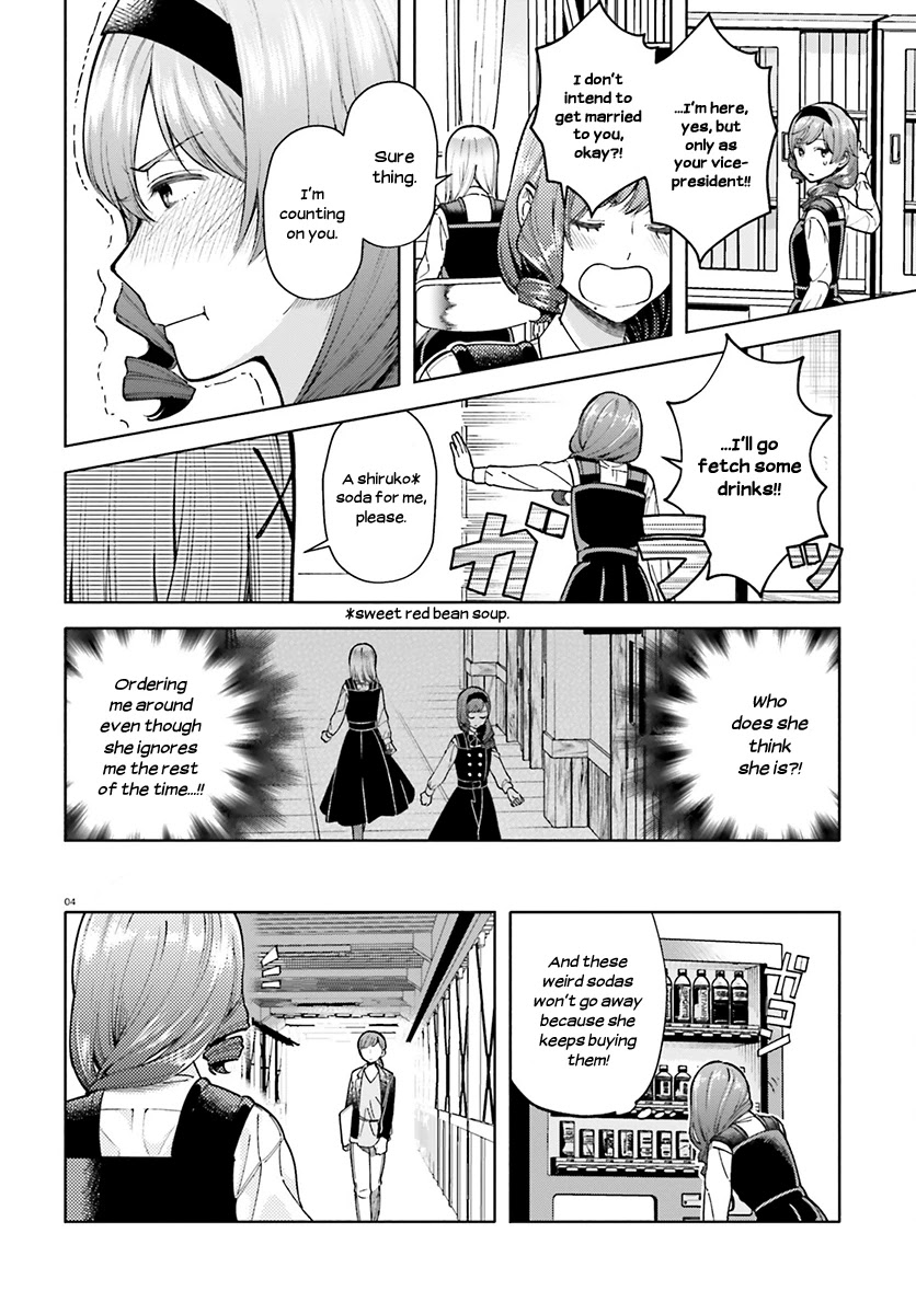 Ano Ko ni Kiss to Shirayuri wo Chapter 39 page 5 - Chapter 39: A Turning Point in Our Lives