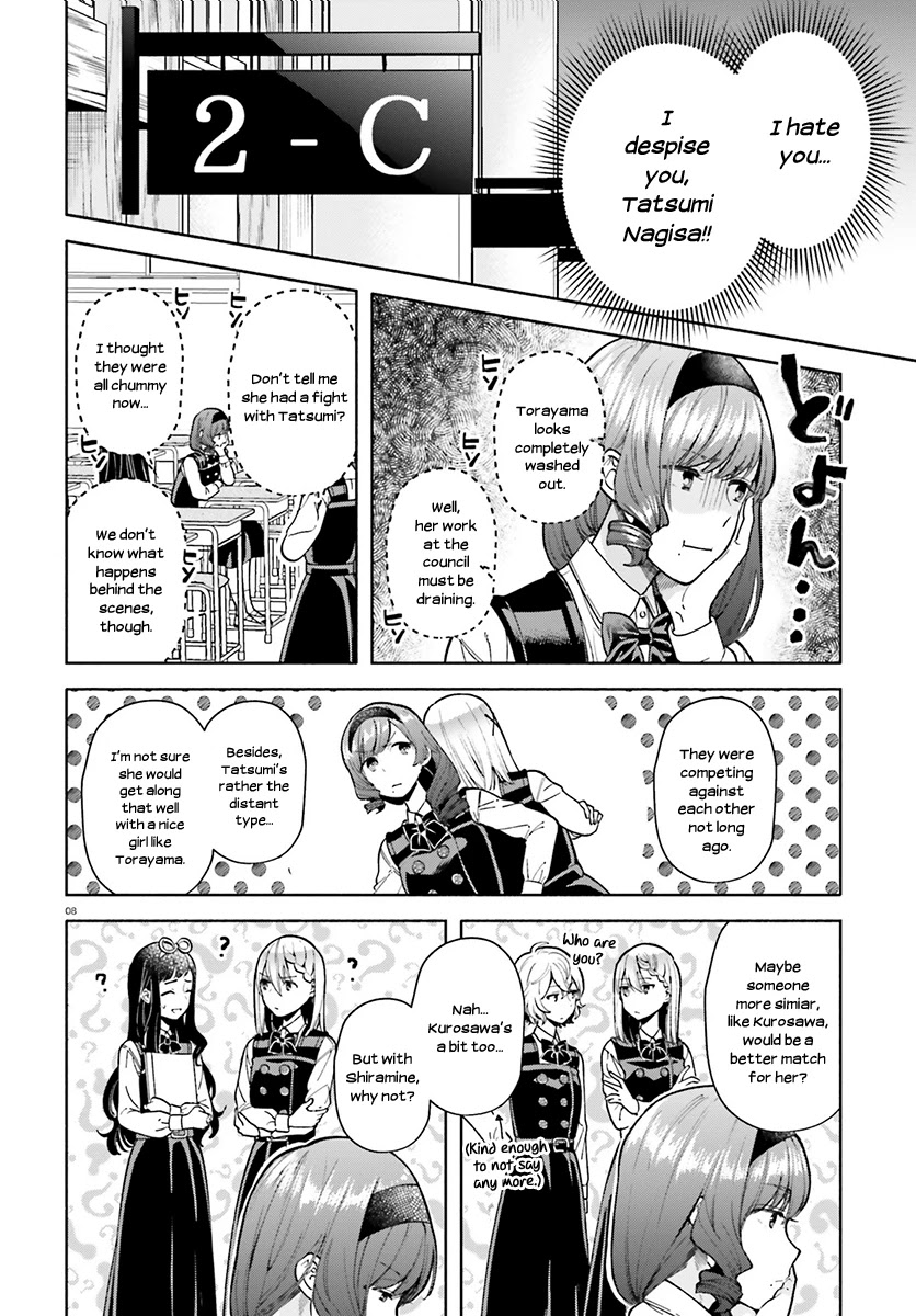 Ano Ko ni Kiss to Shirayuri wo Chapter 39 page 9 - Chapter 39: A Turning Point in Our Lives