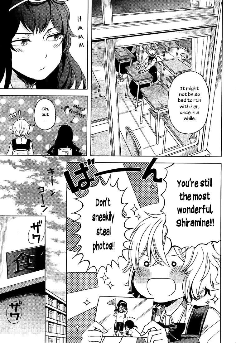 Ano Ko ni Kiss to Shirayuri wo Chapter 4 page 12 - Chapter 4