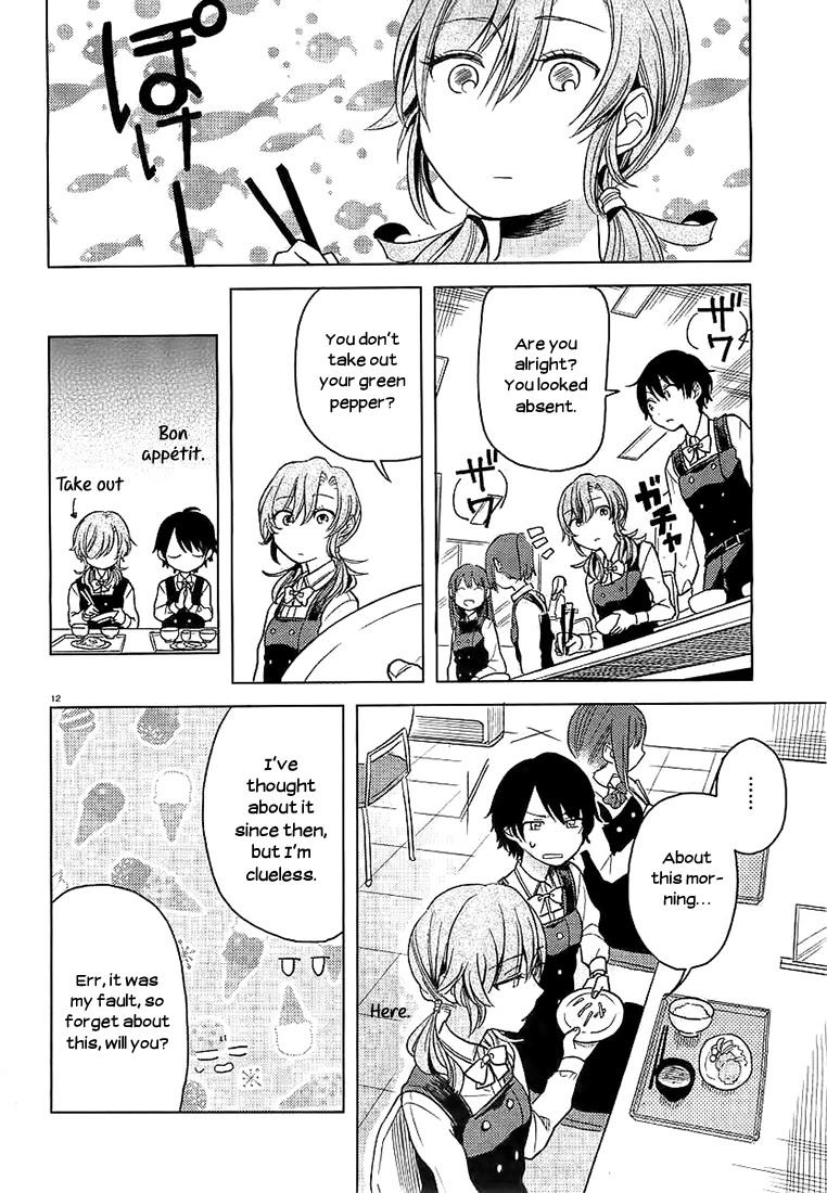 Ano Ko ni Kiss to Shirayuri wo Chapter 4 page 13 - Chapter 4