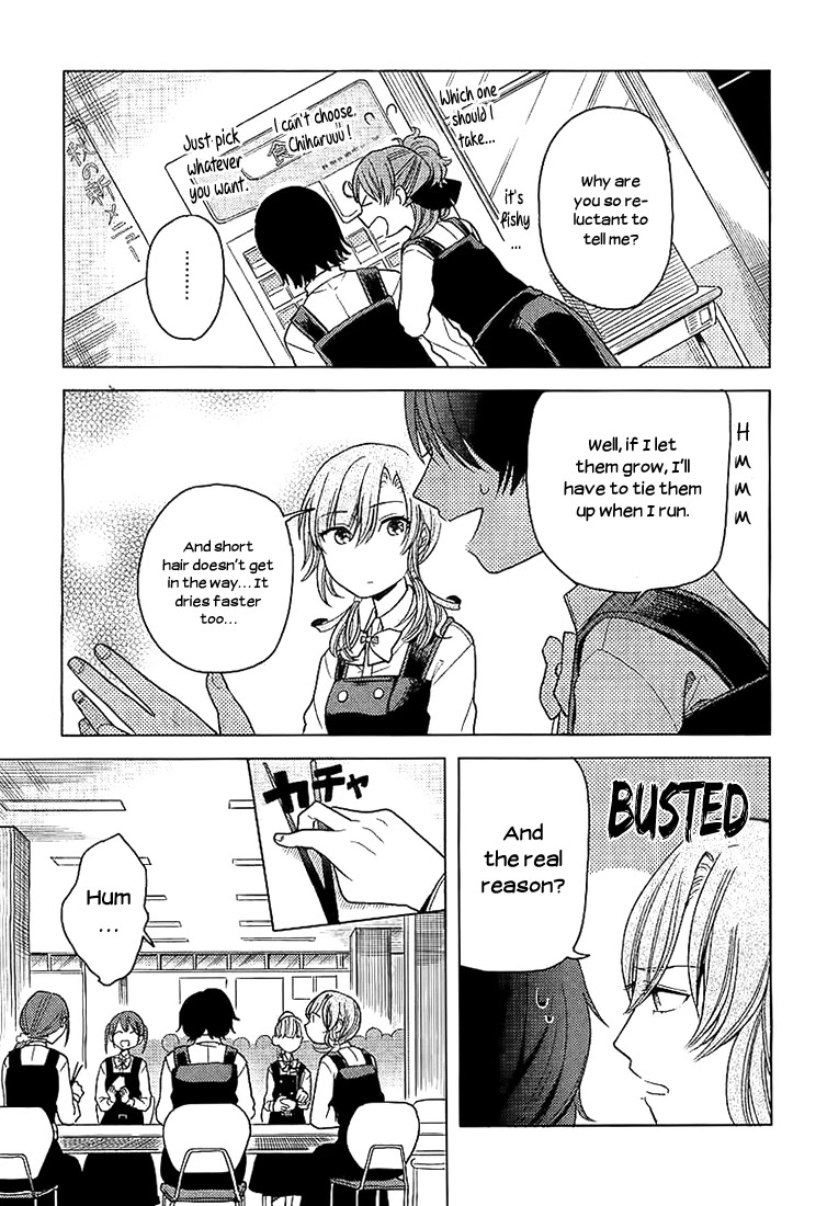 Ano Ko ni Kiss to Shirayuri wo Chapter 4 page 14 - Chapter 4
