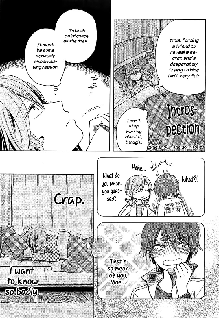 Ano Ko ni Kiss to Shirayuri wo Chapter 4 page 16 - Chapter 4