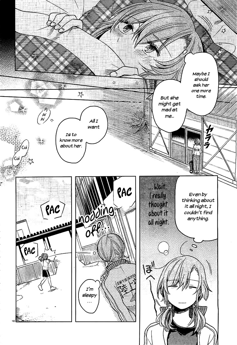 Ano Ko ni Kiss to Shirayuri wo Chapter 4 page 17 - Chapter 4
