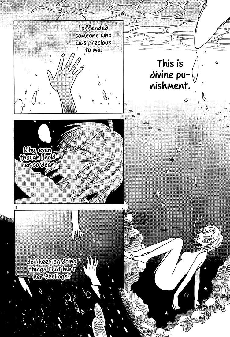 Ano Ko ni Kiss to Shirayuri wo Chapter 4 page 19 - Chapter 4