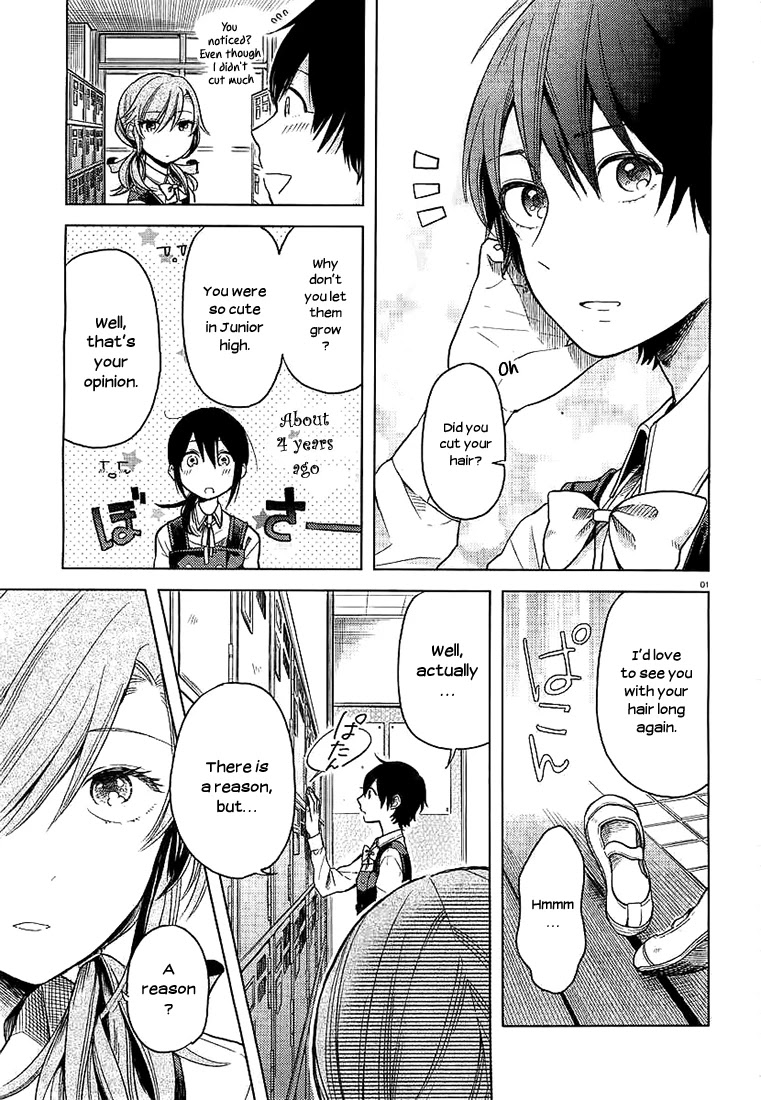 Ano Ko ni Kiss to Shirayuri wo Chapter 4 page 2 - Chapter 4