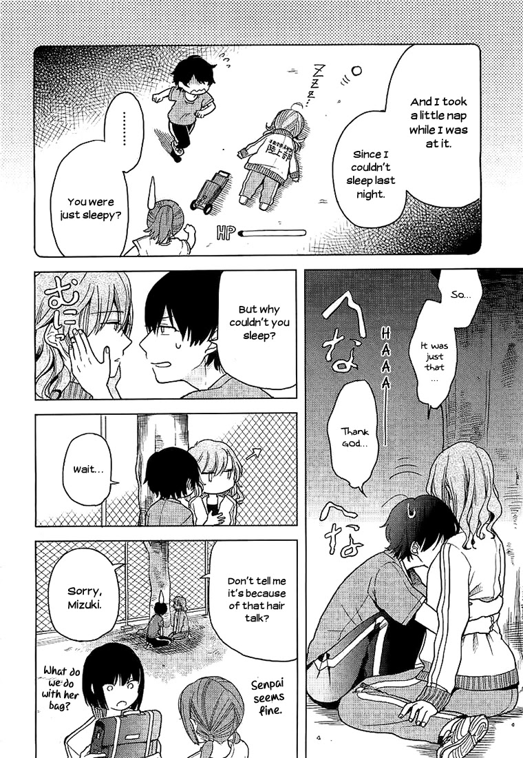 Ano Ko ni Kiss to Shirayuri wo Chapter 4 page 21 - Chapter 4