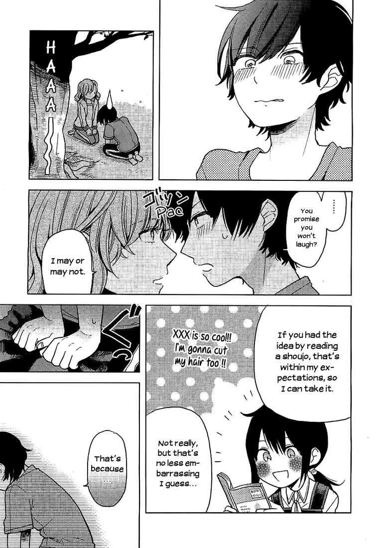 Ano Ko ni Kiss to Shirayuri wo Chapter 4 page 24 - Chapter 4