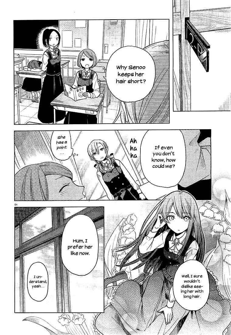 Ano Ko ni Kiss to Shirayuri wo Chapter 4 page 5 - Chapter 4