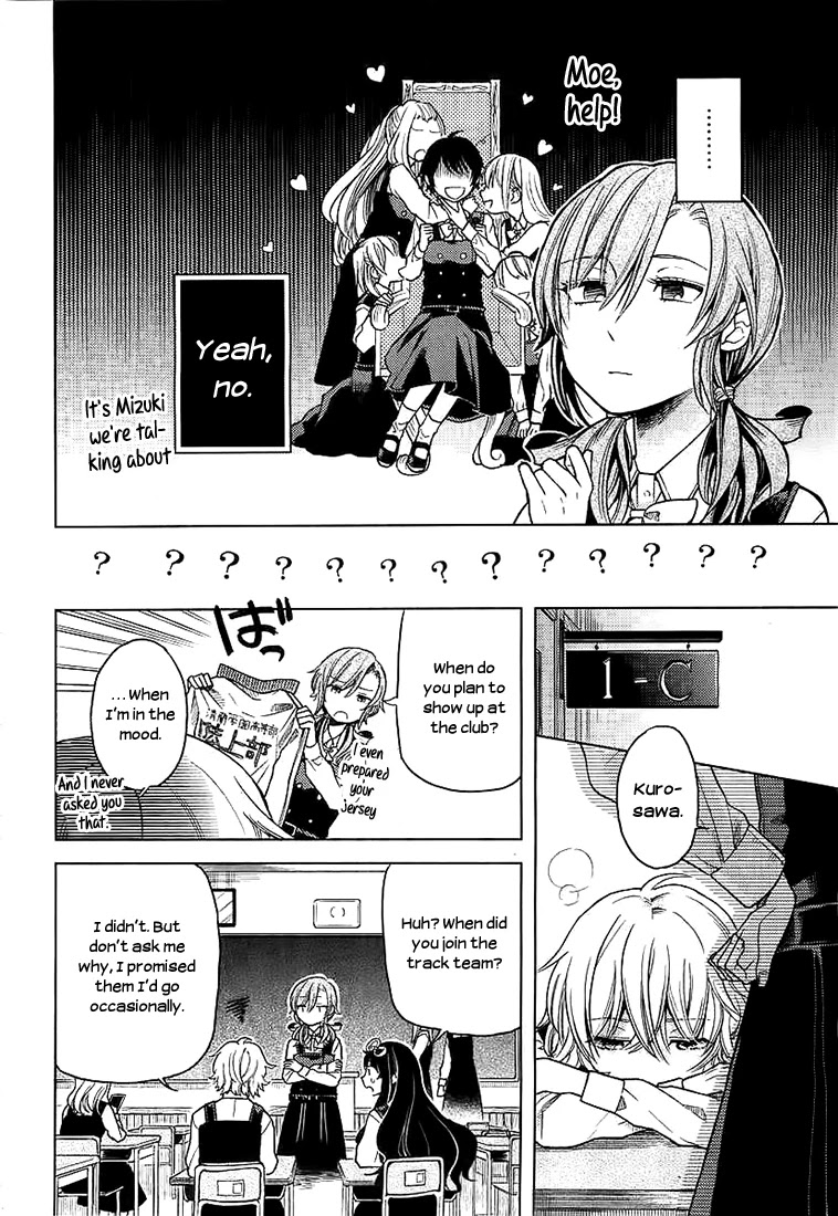 Ano Ko ni Kiss to Shirayuri wo Chapter 4 page 7 - Chapter 4