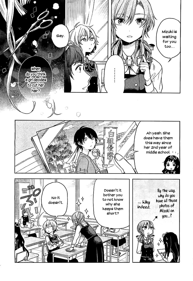 Ano Ko ni Kiss to Shirayuri wo Chapter 4 page 8 - Chapter 4
