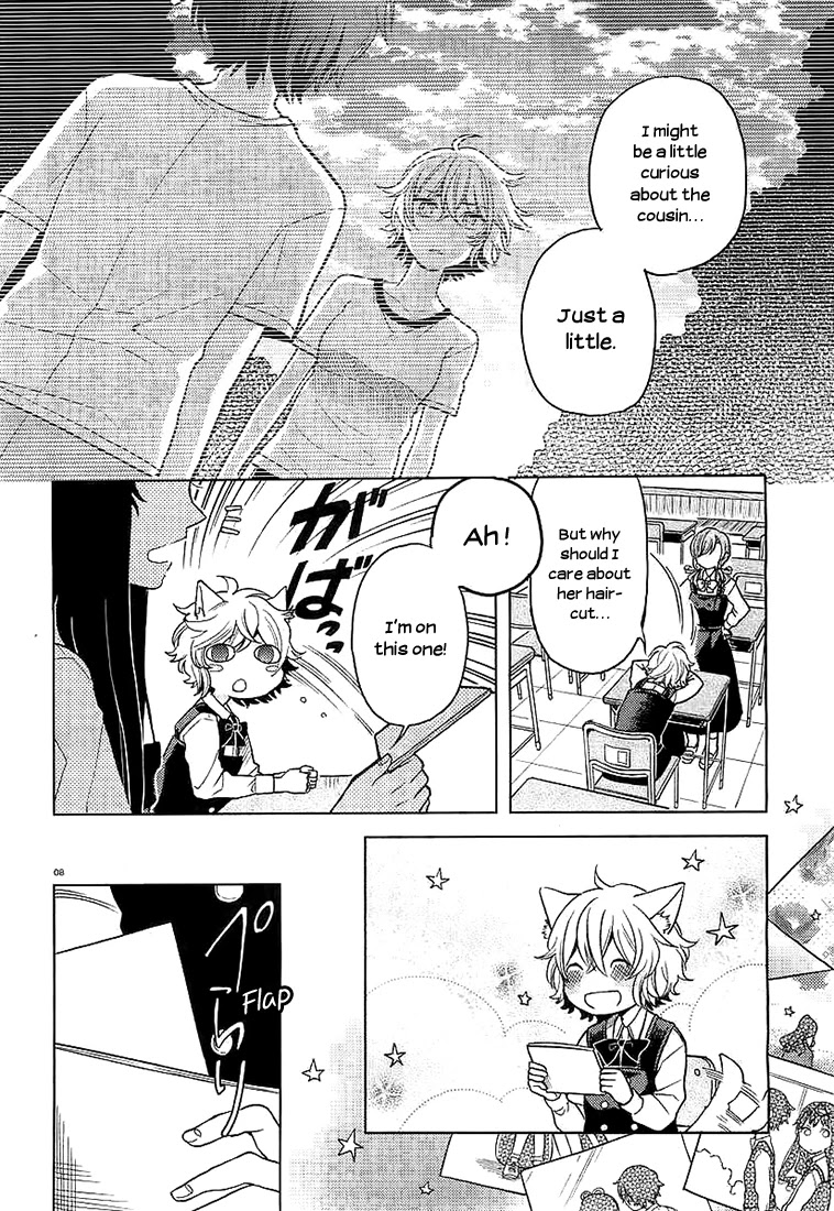 Ano Ko ni Kiss to Shirayuri wo Chapter 4 page 9 - Chapter 4