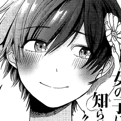 Ano Ko ni Kiss to Shirayuri wo Chapter 4 cover