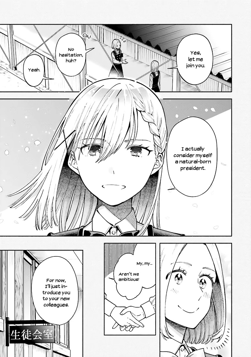 Ano Ko ni Kiss to Shirayuri wo Chapter 40.1 page 5 - Chapter 40.1: Omake: Student Council - Prelude