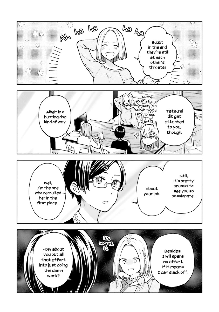 Ano Ko ni Kiss to Shirayuri wo Chapter 40.1 page 8 - Chapter 40.1: Omake: Student Council - Prelude