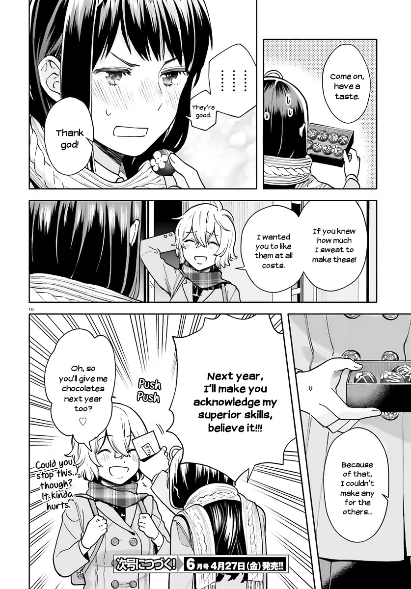 Ano Ko ni Kiss to Shirayuri wo Chapter 40.5 page 10 - Chapter 40.5: Valentine's Revenge
