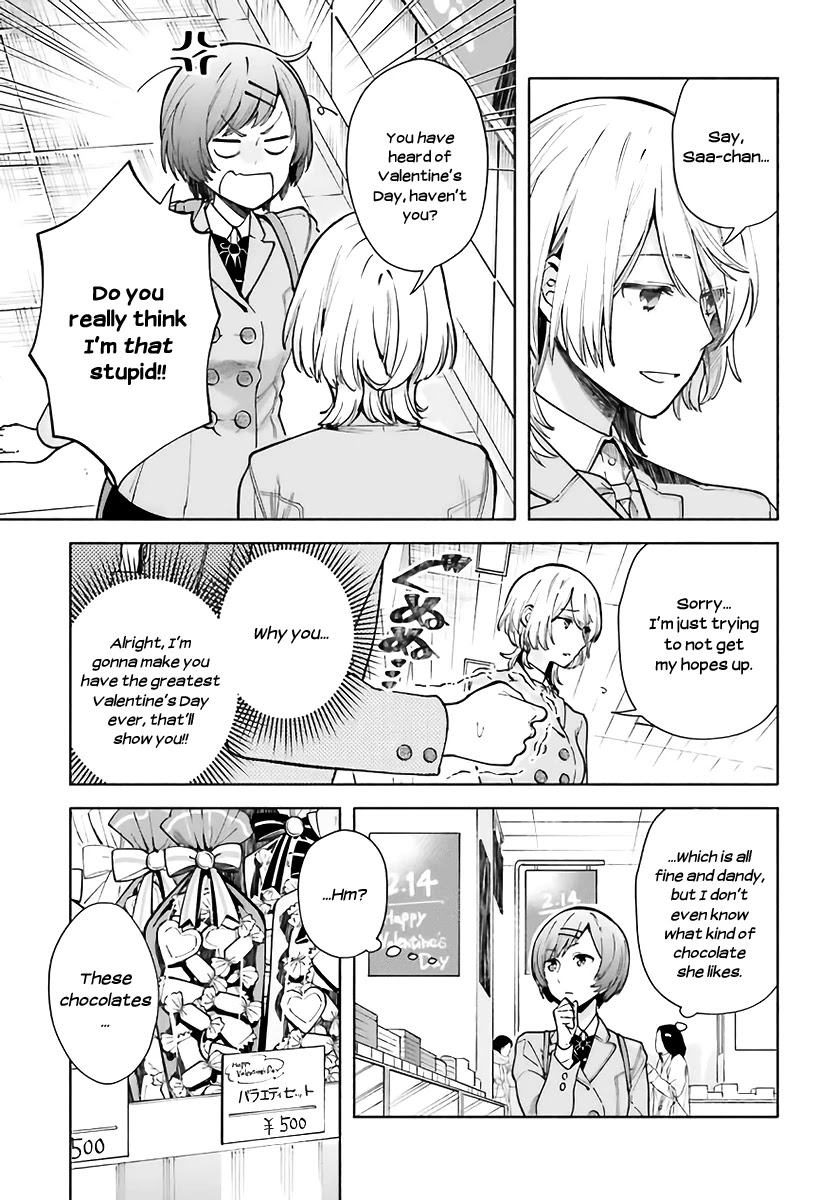 Ano Ko ni Kiss to Shirayuri wo Chapter 40.5 page 3 - Chapter 40.5: Valentine's Revenge