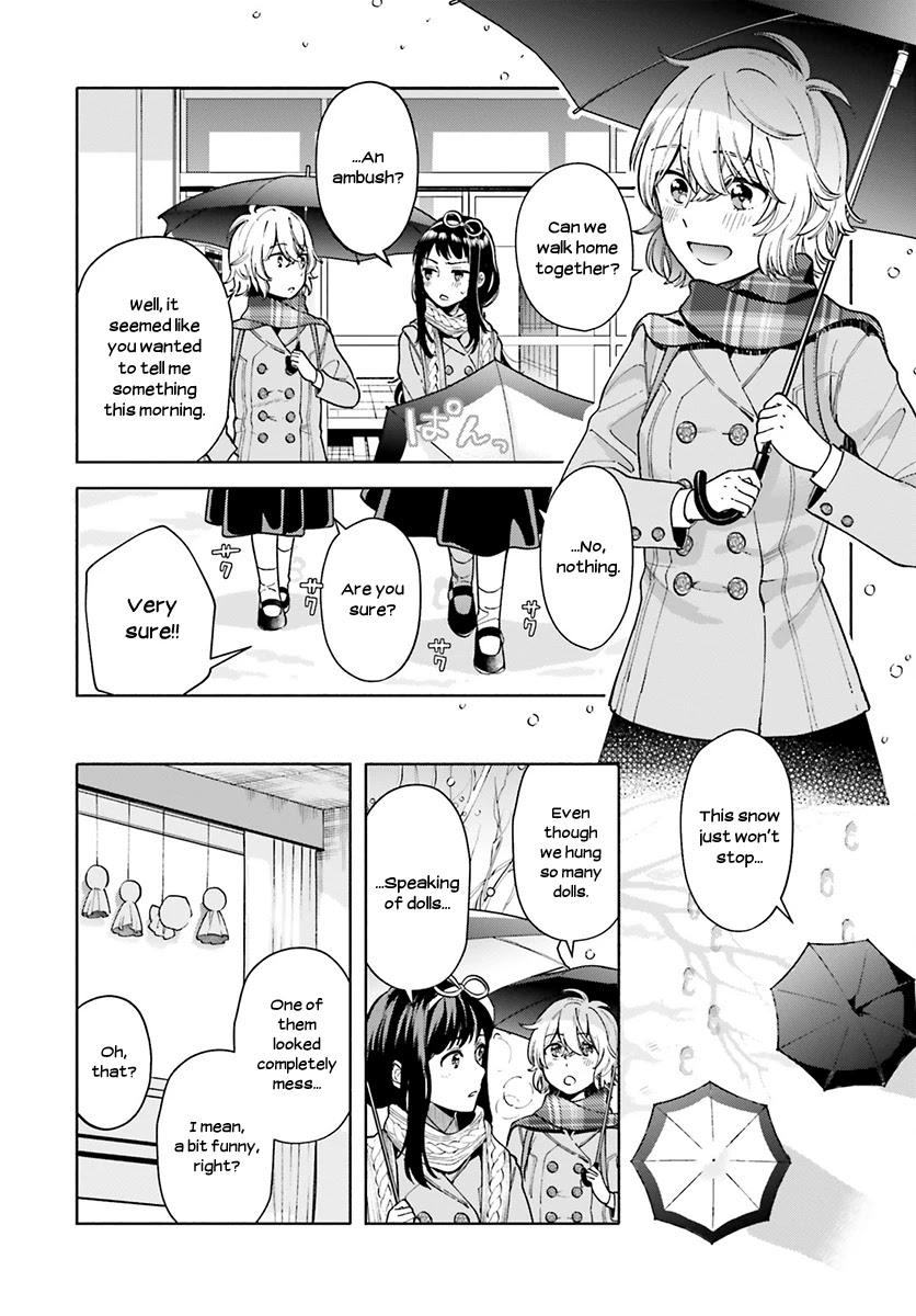 Ano Ko ni Kiss to Shirayuri wo Chapter 40 page 10 - Chapter 40: At the End of the World of Dawn